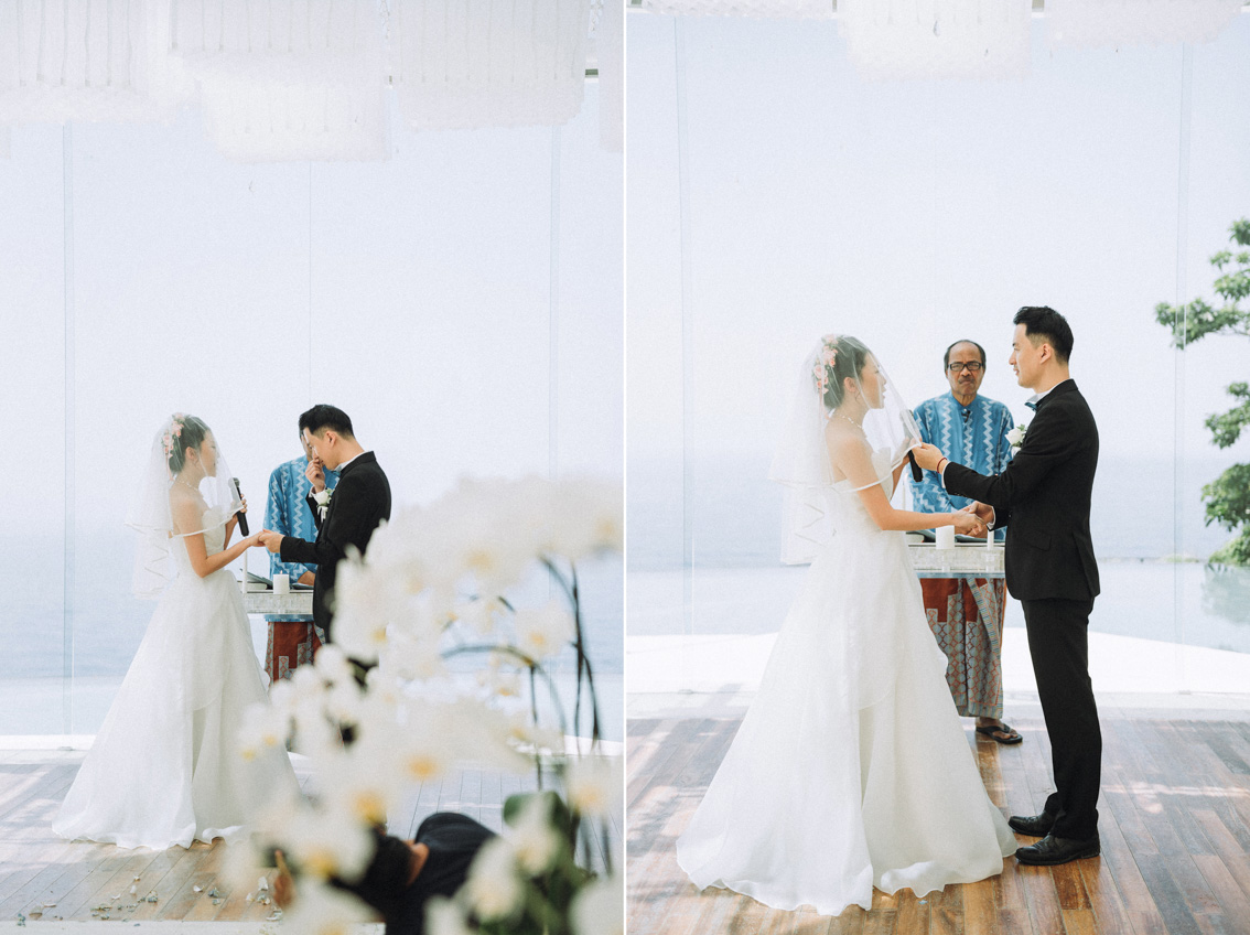 The Wedding Of Xu Duo + Piao Shanai